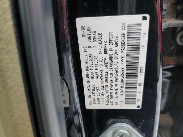 2008 Honda Accord EXL