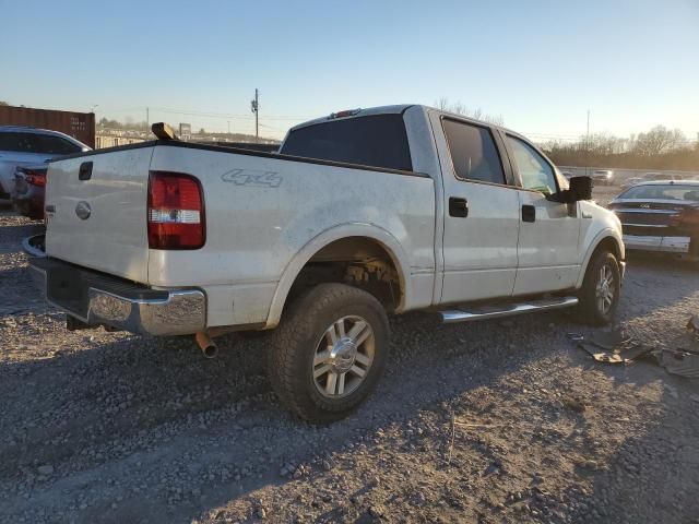 2007 Ford F150 Supercrew