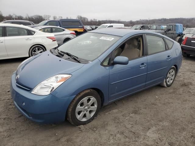 2005 Toyota Prius