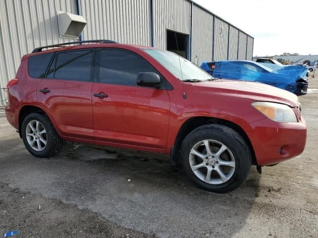 2007 Toyota Rav4