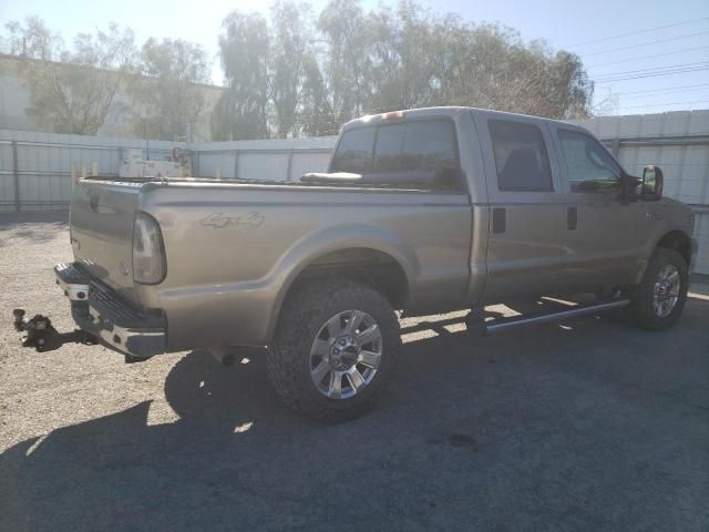 2005 Ford F250 Super Duty