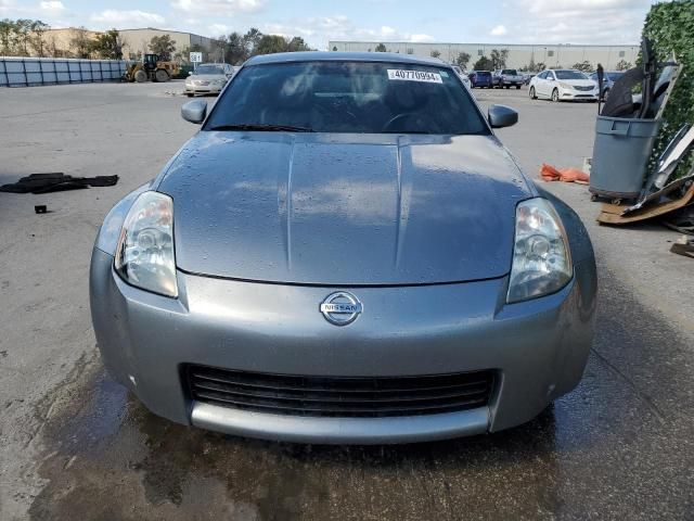 2004 Nissan 350Z Coupe