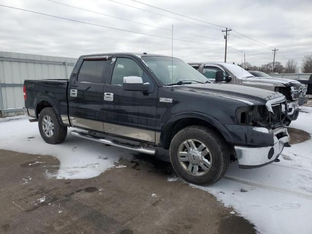 2007 Ford F150 Supercrew