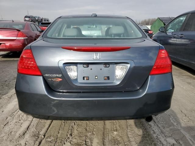 2007 Honda Accord EX