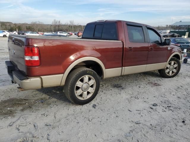 2007 Ford F150 Supercrew