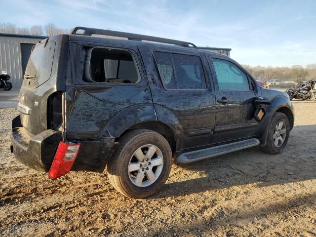 2010 Nissan Pathfinder S