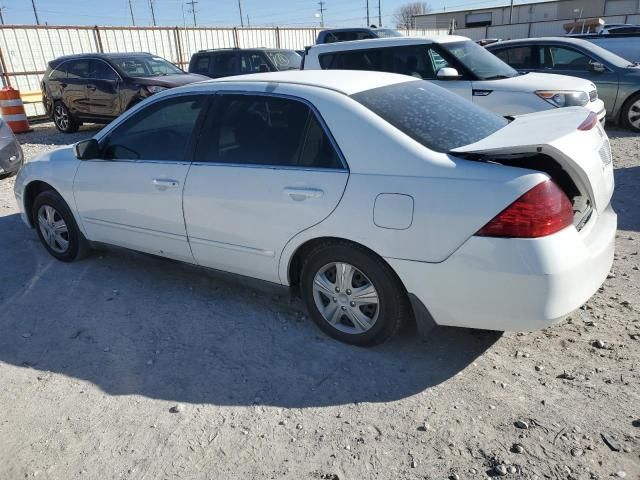 2007 Honda Accord LX