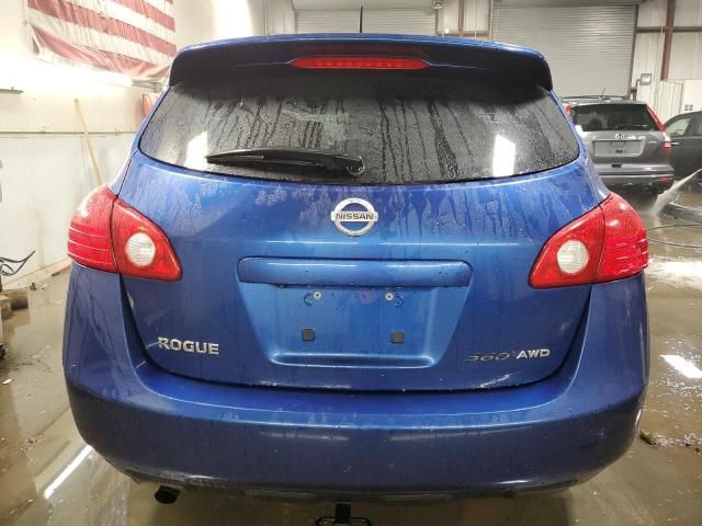 2010 Nissan Rogue S