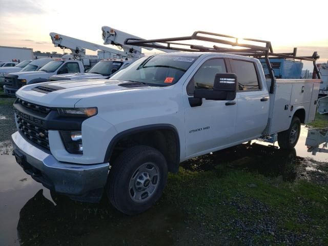 2023 Chevrolet Silverado C2500 Heavy Duty