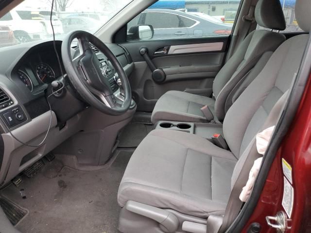 2011 Honda CR-V EX