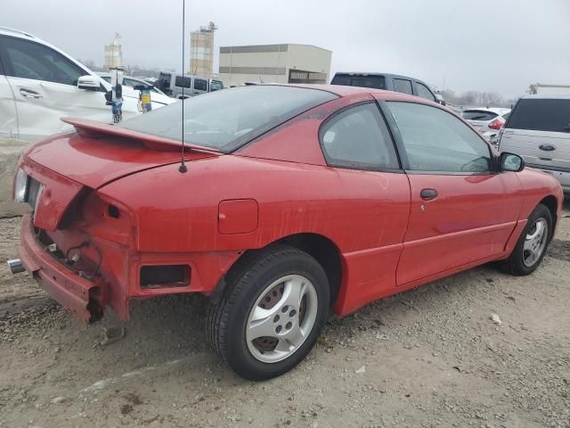 2005 Pontiac Sunfire