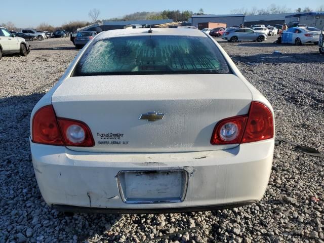 2010 Chevrolet Malibu 2LT