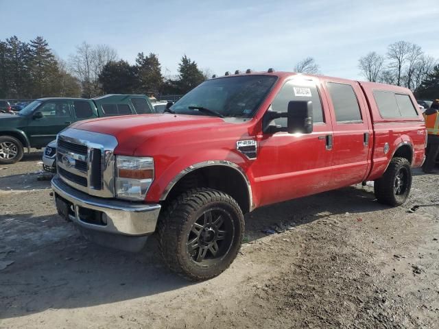 2008 Ford F250 Super Duty