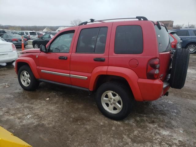 2005 Jeep Liberty Limited