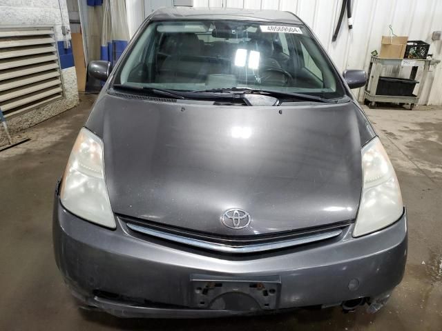 2009 Toyota Prius