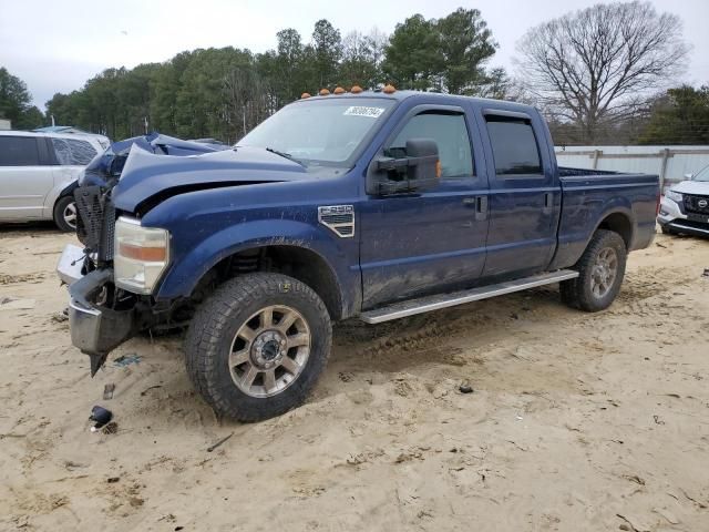 2008 Ford F250 Super Duty