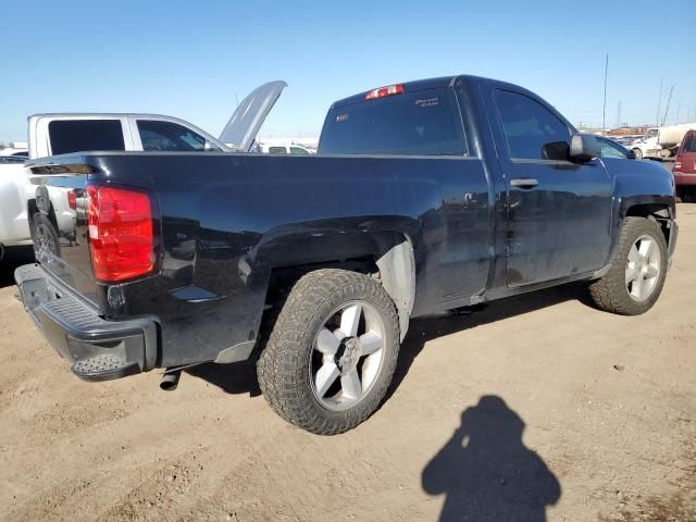 2016 Chevrolet Silverado C1500