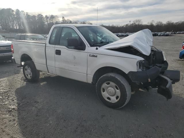 2006 Ford F150