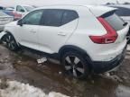 2020 Volvo XC40 T5 Momentum