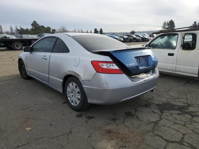 2006 Honda Civic LX