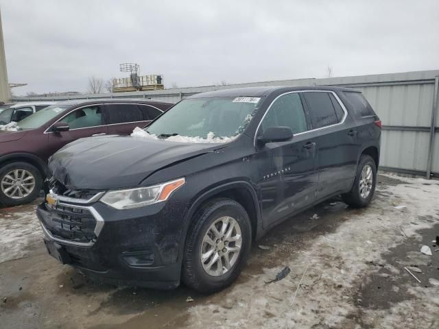 2020 Chevrolet Traverse LS