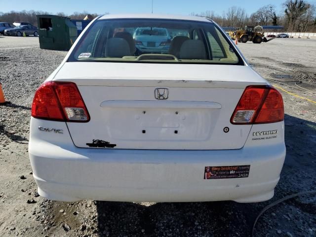 2005 Honda Civic Hybrid