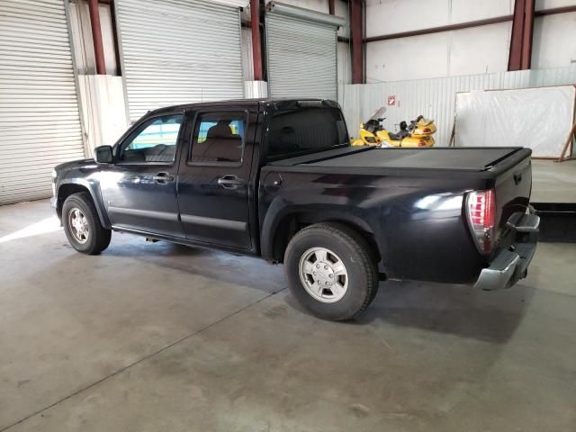 2007 Chevrolet Colorado