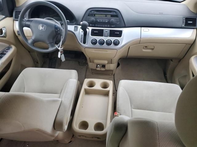 2009 Honda Odyssey LX