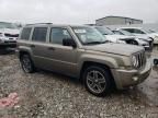 2008 Jeep Patriot Sport