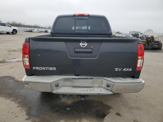 2015 Nissan Frontier S