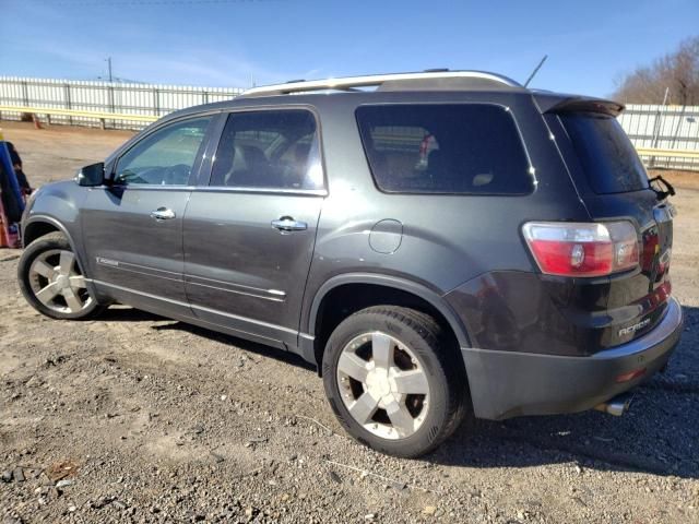 2007 GMC Acadia SLT-1