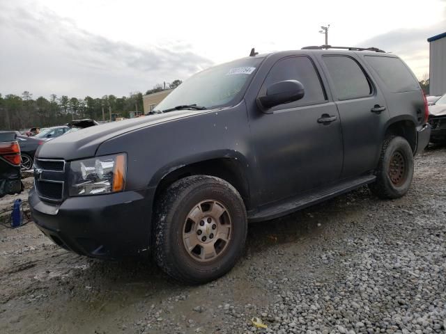 2008 Chevrolet Tahoe K1500