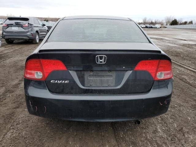 2008 Honda Civic DX-G