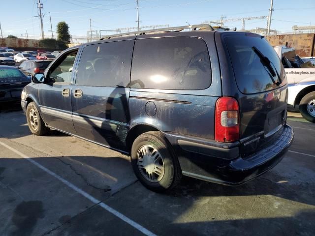 2005 Chevrolet Venture LS