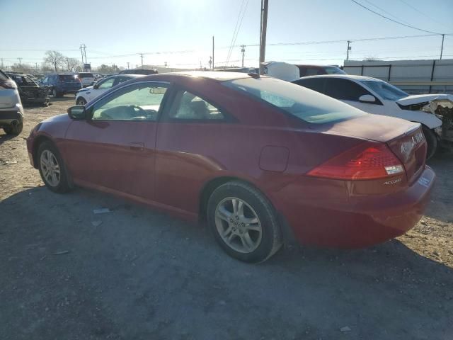 2006 Honda Accord EX