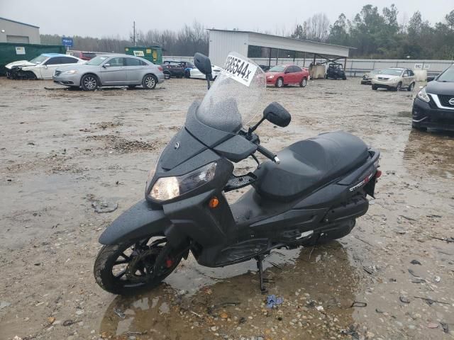 2023 Yamaha Scooter