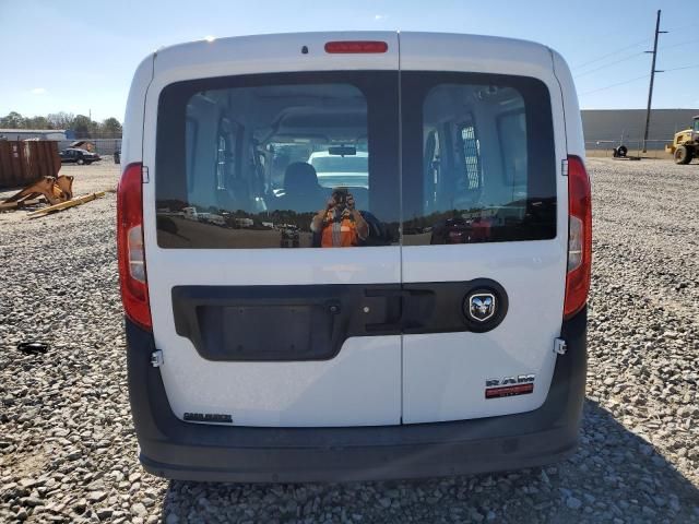 2018 Dodge RAM Promaster City