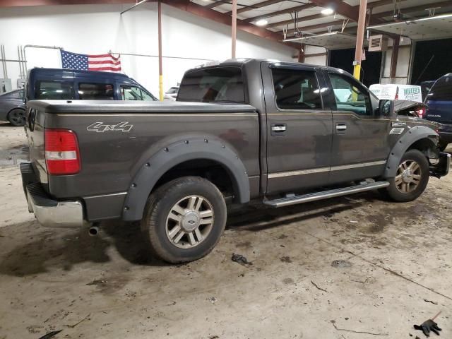 2007 Ford F150 Supercrew