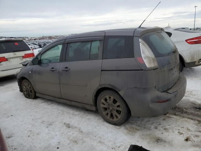 2008 Mazda 5