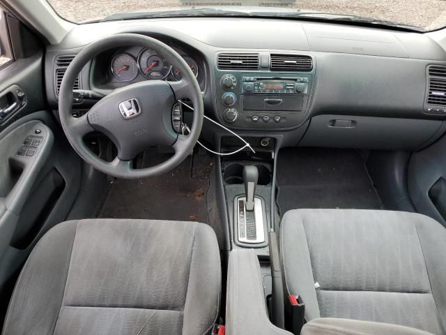 2005 Honda Civic EX