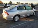 2006 Honda Civic Hybrid