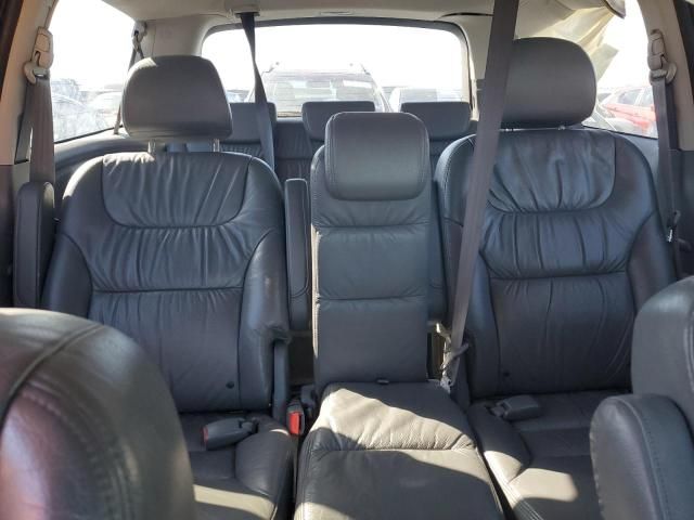 2007 Honda Odyssey EXL