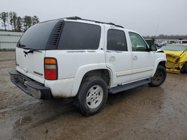 2005 Chevrolet Tahoe C1500