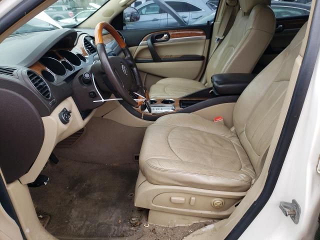 2008 Buick Enclave CXL