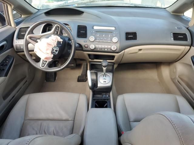 2009 Honda Civic EXL