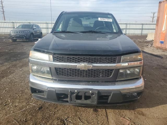 2006 Chevrolet Colorado