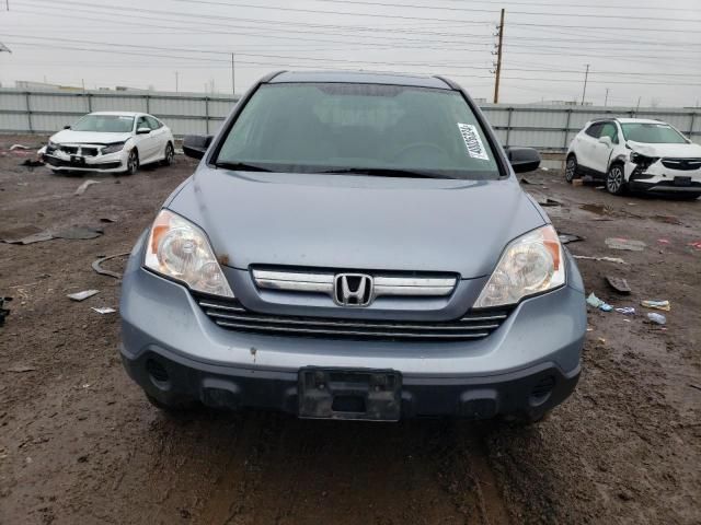 2009 Honda CR-V EX