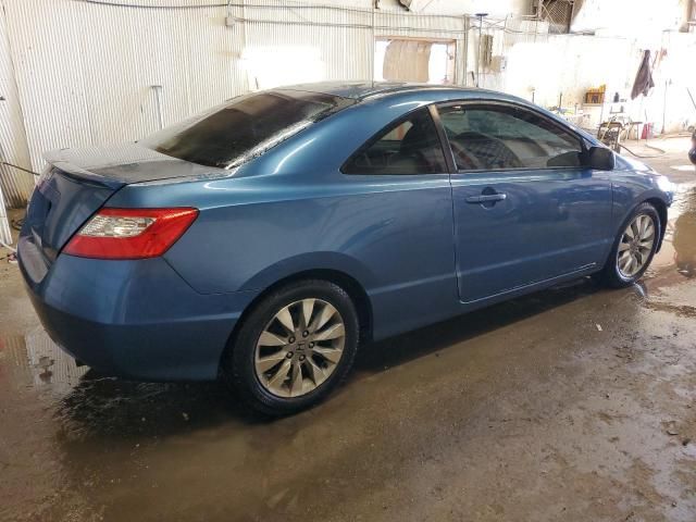 2011 Honda Civic EX