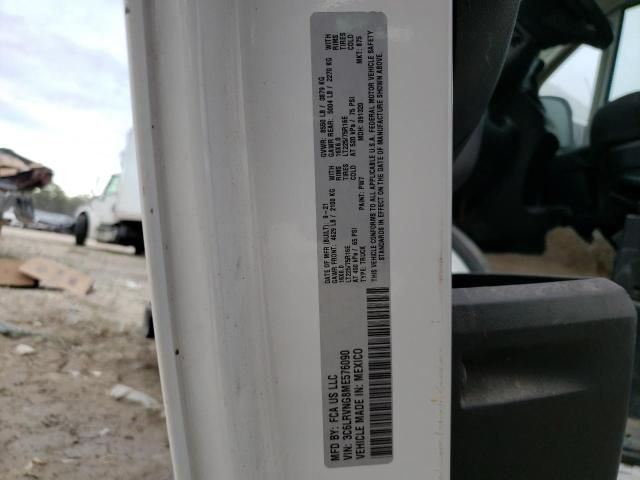 2021 Dodge RAM Promaster 1500 1500 Standard