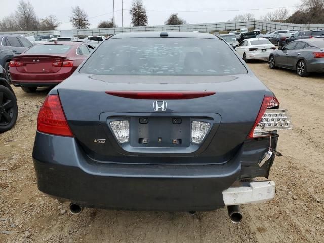 2006 Honda Accord EX